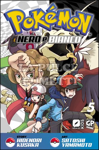 POKEMON NERO E BIANCO #     5